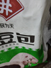 安井 红豆包 1kg 2斤装约33个 豆沙包 广式早茶糕点点心 家庭装面点 实拍图