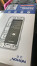 诺希 适用于苹果SE2电池【3C认证 | 自主安装】iPhone SE（二代）手机内置电池 旗舰版2240mAh 实拍图
