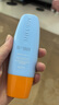 Mistine蜜丝婷小黄帽面部水感养肤防晒霜乳60ml防紫外线spf50+学生 实拍图