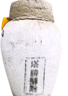 塔牌 绍兴黄酒 醇雕 甜型香雪黄酒 10kg大坛装 20斤手工黄酒 含酒吊 10L 1坛 实拍图