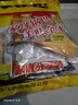 家缘锅巴多口味组合装102g*4包 糯米锅巴经典怀旧休闲膨化零食小吃 实拍图