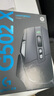G502 X LIGHTSPEED无线游戏鼠标  混合微动 HERO引擎 经典爆款电竞鼠标 黑色 情人节礼物 实拍图