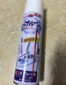 巨奇严选 马桶清洁剂洁厕灵蓝泡泡浴室厕所清洗剂强力去污除臭神器 实拍图