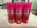 施华蔻（Schwarzkopf）got2b蓬然妩媚立体丰盈弹力素100ml(卷发保湿护卷定型)(新老包装) 实拍图
