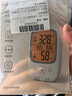 鱼跃GU200尿酸血糖检监测试仪双功能家用一体机背光大屏50尿酸+50血糖 实拍图