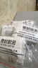 艾高密封胶泥密封胶堵洞封洞防老鼠家用补墙洞橡皮泥堵管道口防水5包  实拍图
