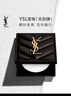 圣罗兰（YSL）恒久定妆粉饼散粉蜜粉大白饼化妆品生日礼物女 实拍图