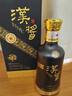 茅台（MOUTAI）汉酱135BC 酱香型白酒 51度 500ml 单瓶装 年份随机 实拍图