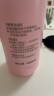 贝亲（Pigeon）桃叶精华 婴儿液体爽身露 家庭装 四季通用 480ml IA286 实拍图