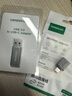 绿联Type-C转换USB3.2转接头OTG适用苹果16/15华为安卓手机充电数据线U盘平板笔记本电脑耳机键鼠车载 实拍图