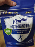 金惟他运动户外健身纯净葡萄糖 成人葡萄糖粉 快速补充能量 420g袋装 实拍图