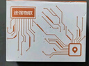 途强（TUQIANG）途强5G定位追踪器gps汽车定位神器超长待机强磁免装跟踪器黑色 实拍图