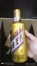 茅台（MOUTAI）金王子 酱香型白酒 53度 500ml 单瓶装 金榜题名【升学宴】 实拍图