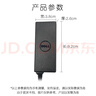 戴尔（DELL）原装戴尔笔记本充电器 电源适配器 XPS13 9360 灵越 Ins 成就 Vos 充电线 4.5mm 三代小口45W(19.5V 2.31A) 实拍图