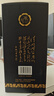 汾酒 蓝汾 清香型白酒 53度475ml*2瓶 （53度仿蓝瓷） 实拍图