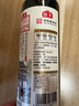 海天 头道生抽酱油480ml  【0添加调味品 特级酱油】炒菜凉拌提鲜 实拍图