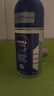 妮维雅（NIVEA）男士海洋酷爽爽身走珠液50ml*2（腋下止汗露 抑汗干爽） 实拍图