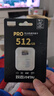 致态（ZhiTai）长江存储 512GB TF（MicroSD）存储卡 U3 V30 A2 PRO专业高速存储卡 读速170MB/s 实拍图