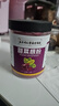 古老东方南京同仁堂纯红甜菜根粉250g甜菜头粉无添加糖蔬菜汁粉冲饮果蔬粉 实拍图