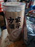 十月稻田 芡实 400g  圆粒红皮鸡头米 鸡头果 五谷杂粮粗粮 炖汤煲粥材料 实拍图