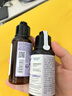 欧舒丹【返60元券】平衡旅行洗护小美盒蓬松（护发素75ML+洗发露75ML） 实拍图