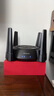 磊科（netcore）N60PRO AX6000千兆无线WiFi6路由器 5G双频双2.5G口 6000M速率 家用电竞游戏穿墙王wifi软路由Mesh 实拍图