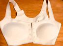 ubras母亲节礼物虞书欣同款无尺码前开扣好穿脱文胸罩女细肩带内衣无痕 前扣款-燕麦奶色 均码 -plus（A-D杯） 实拍图