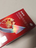 【原研药】万艾可 枸橼酸西地那非片 50mg*5片/盒 男科用药 小蓝片 实拍图