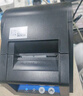 佳博（Gprinter）GP-3120TUD热敏标签打印机超市奶茶食品服装不干胶贴纸打标机价签打印机商用办公二维码条码打印机 78mm宽【3120TUD电脑款】支持打印标签 实拍图