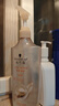 施华蔻（Schwarzkopf）新多效修护洗护发套装(洗600ml+润400ml)(温和修护氨基酸 洗发水) 实拍图