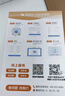 中国电信流量卡19元【自选靓号】130G全国通用大长期移动手机电话卡纯上网非无限永久 实拍图