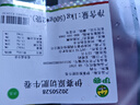 伊赛国产原切肥牛卷 牛肉卷2斤 500g*2袋 谷饲烧烤火锅食材 实拍图