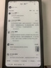 BIGME HiBreak pro 高配墨水屏阅读器 显示器电纸书阅读平板电脑 护眼墨水屏电子书 黑色8+256GB  实拍图