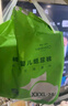 YEEHOO小绿裤英氏童用品集团旗下超薄透气3XL码拉拉裤100片夏季防红屁屁 实拍图
