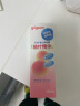 贝亲（Pigeon）桃叶精华 婴儿液体爽身露 四季通用 200ml IA171 实拍图