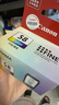 佳能（Canon）CL-58彩色墨盒(适用E478/E478R/E3480/E4280/E488//E468/E418) 实拍图