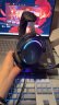 联想(Lenovo)  X370 USB7.1声道 RGB游戏耳机电竞耳麦头戴式电脑耳机 带线控 黑色 畅玩黑神话悟空 实拍图