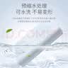乳胶枕头记忆棉套冰丝夏凉枕套凉席套单人双人长枕套通用 浅蓝色60*40*12-14厘米（冰丝枕套） 不含枕芯 实拍图
