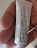 [同方] 复方利多卡因乳膏25mg:25mg*10g/盒 实拍图