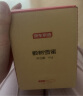 京东京造 椴树雪蜜1000g 长白山产蜂蜜纯天然牛奶伴侣 冲饮礼品送长辈父母 实拍图