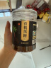茗愿有机黑糖块 云南甘蔗手工古法方熬制老红糖姜茶大姨妈送女友280g 实拍图