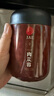 同仁堂品牌 北京同仁堂  肉苁蓉220克 大芸鲜干片整根切片肉丛蓉粥油可组合泡酒料礼品 实拍图
