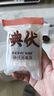 海氏海诺碘伏消毒棉签棉棒成人新生儿婴儿脐带肚脐消毒碘酊独立包装200支 实拍图