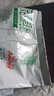 安佳（Anchor）高钙脱脂奶粉 1KG袋装  学生成人牛奶粉 新西兰进口奶源 冲饮烘焙 实拍图