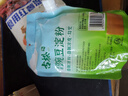 古松豌豆淀粉500g 家用生粉凉粉凉皮勾芡 蛋糕烘焙原料 二十年品牌 实拍图