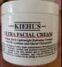 科颜氏（Kiehl's）全新第三代高保湿面霜50ml保湿乳液护肤品礼盒生日礼物送女朋友 实拍图