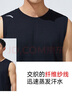安踏（ANTA）速干背心丨男透气运动跑步2025秋季健身无袖上衣晨练服篮球坎肩 【背心+裤子】黑黑 2XL (185) 建议160-170斤 实拍图