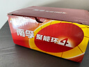 南孚5号电池40粒 五号碱性 聚能环5代 适用耳温枪/血糖仪/无线鼠标/遥控器/血压计/挂钟/血氧仪等 实拍图
