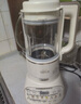 美的（Midea）破壁机家用多功能豆浆机加热早餐榨汁辅食机 降噪预约碎冰料理机1.75L大容量3-4人用254F 国家补贴 实拍图