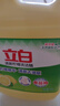 立白柠檬洗洁精1kg桶果蔬清洗快速去油洗A类食品用洗涤剂洗碗液洗涤灵 实拍图